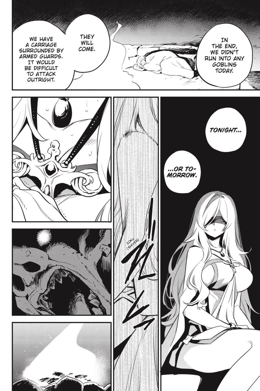 GOBLIN SLAYER Chapter 98 - Page 17