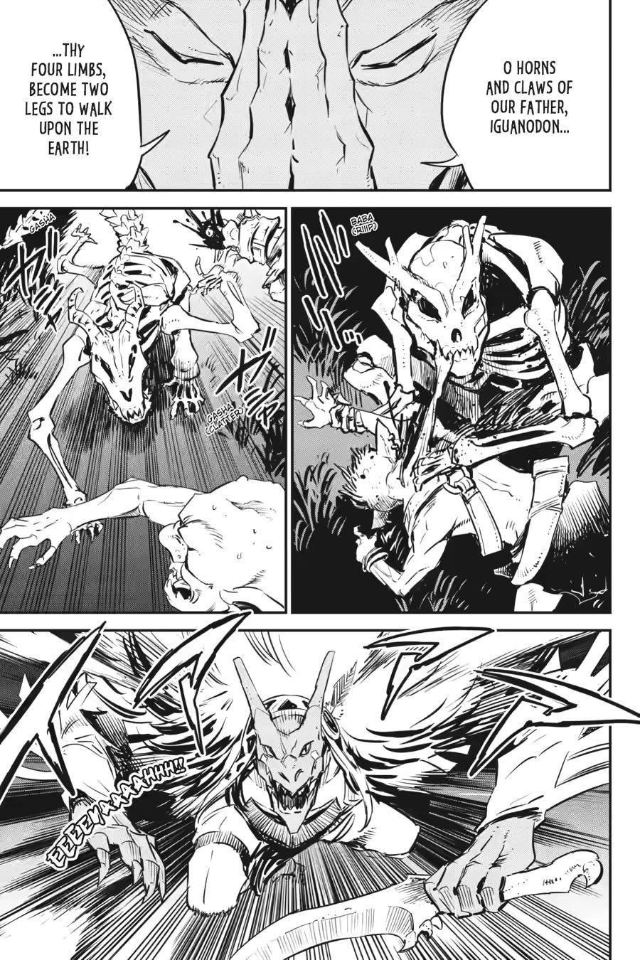 GOBLIN SLAYER Chapter 99 - Page 13