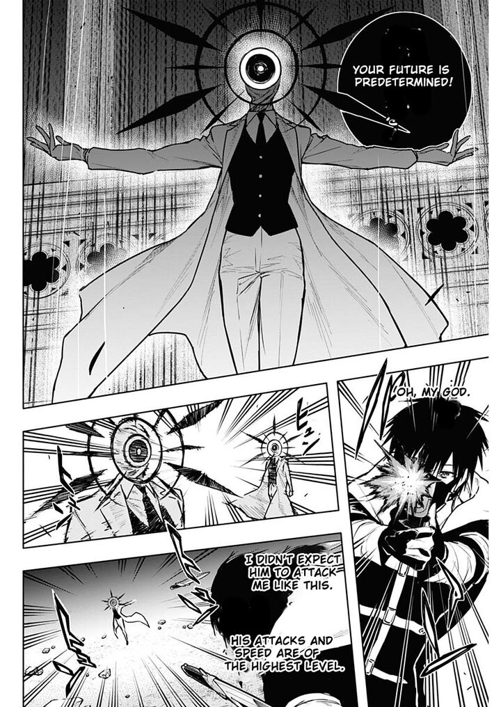 The Irregular of the Royal Academy of Magic Chapter 103 - Page 4