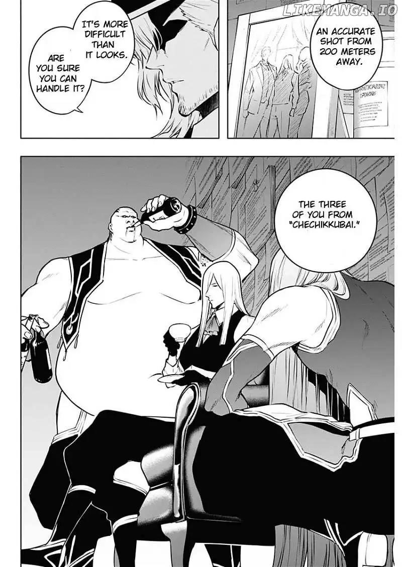 The Irregular of the Royal Academy of Magic Chapter 115 - Page 12
