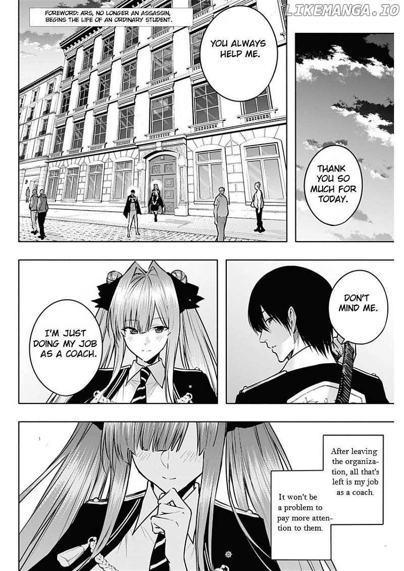 The Irregular of the Royal Academy of Magic Chapter 115 - Page 2