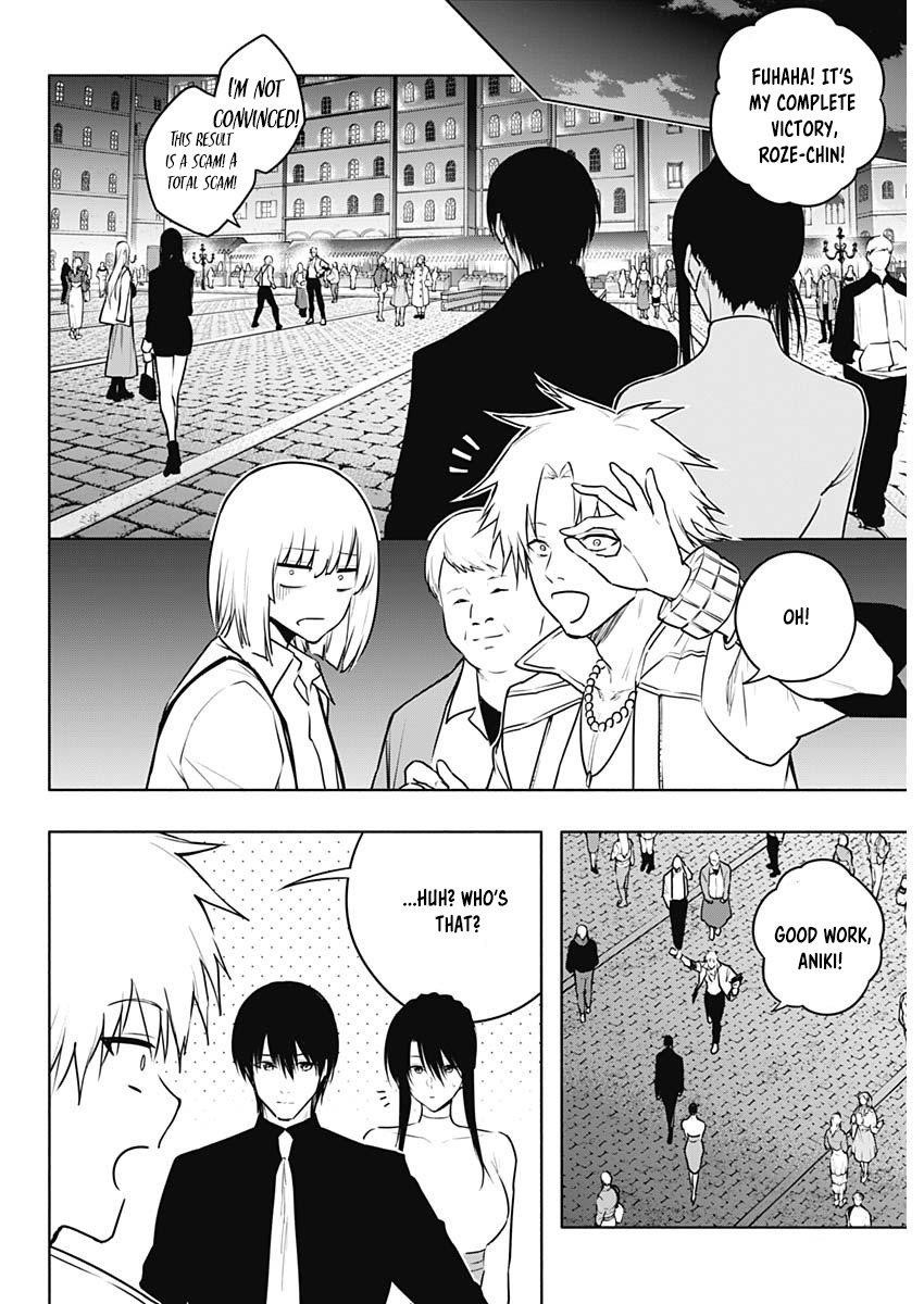 The Irregular of the Royal Academy of Magic Chapter 123 - Page 14