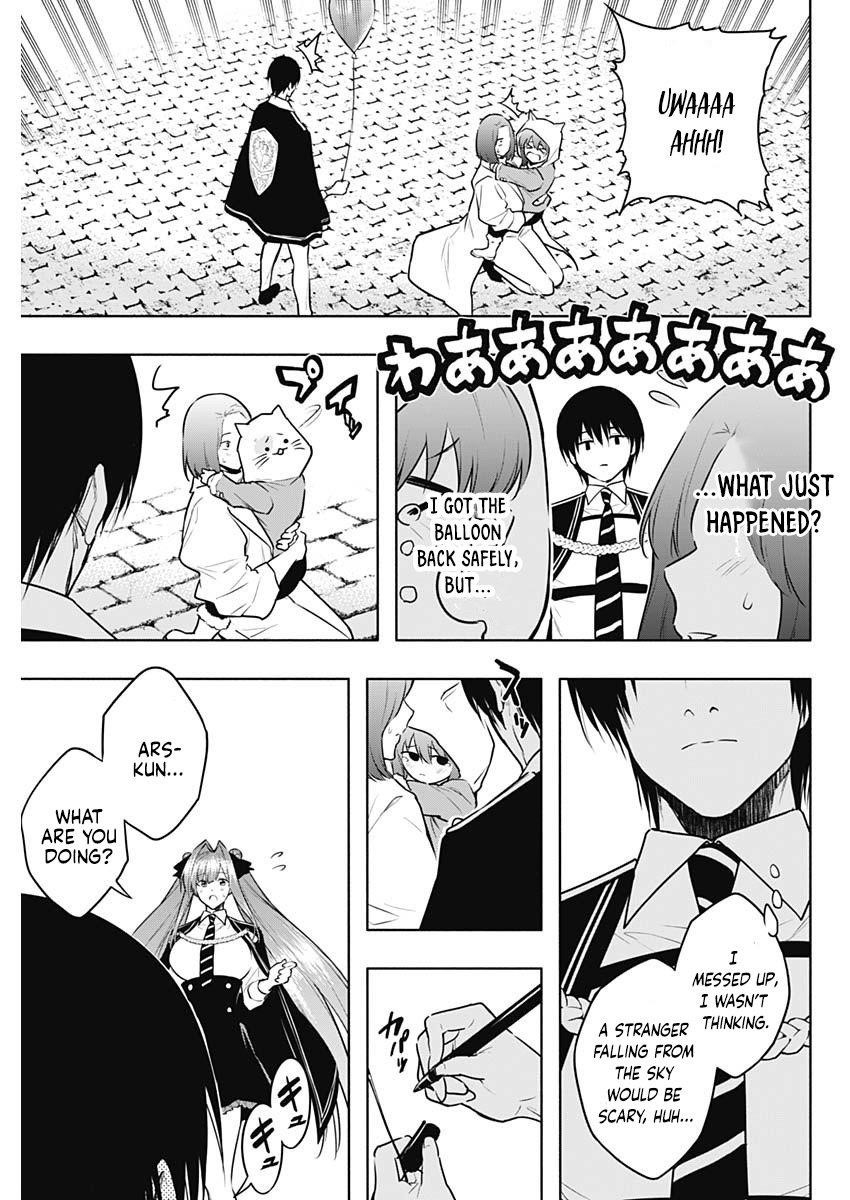The Irregular of the Royal Academy of Magic Chapter 132 - Page 16