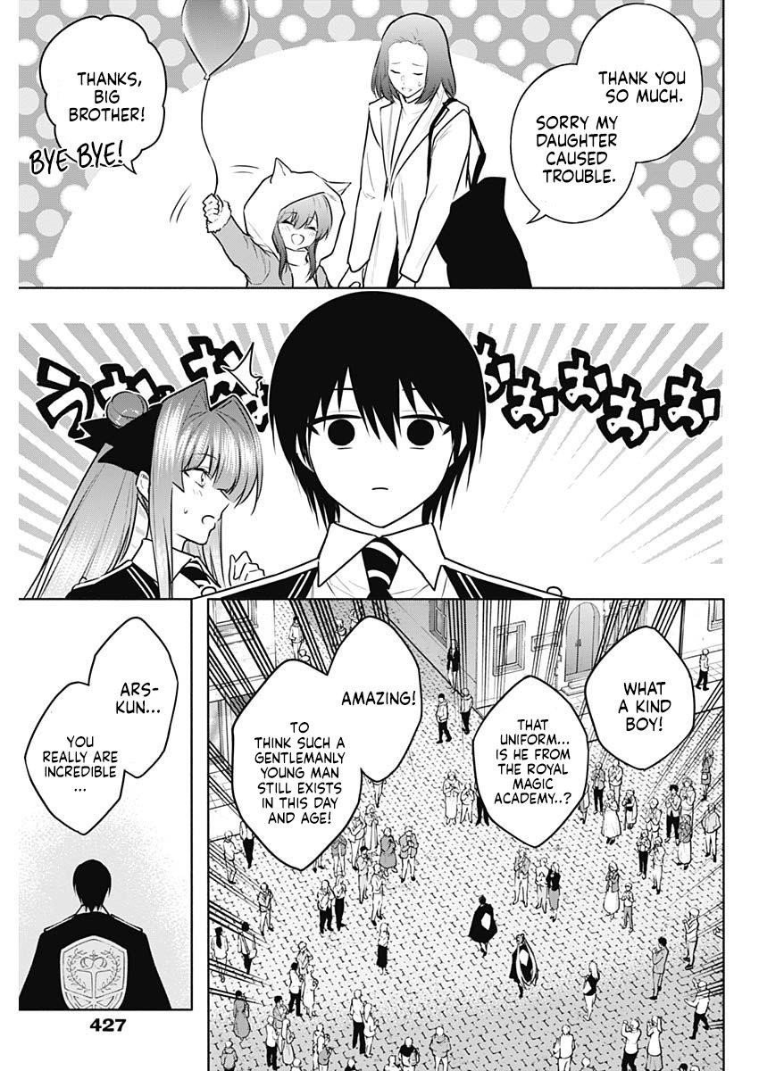 The Irregular of the Royal Academy of Magic Chapter 132 - Page 18