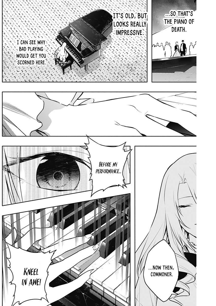The Irregular of the Royal Academy of Magic Chapter 136 - Page 8