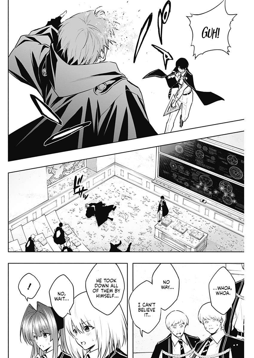 The Irregular of the Royal Academy of Magic Chapter 146 - Page 4