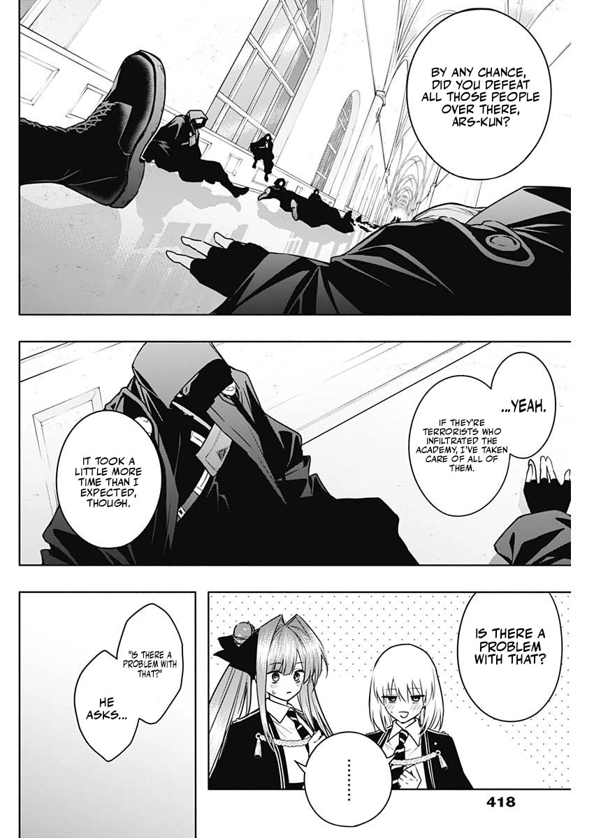 The Irregular of the Royal Academy of Magic Chapter 150 - Page 6