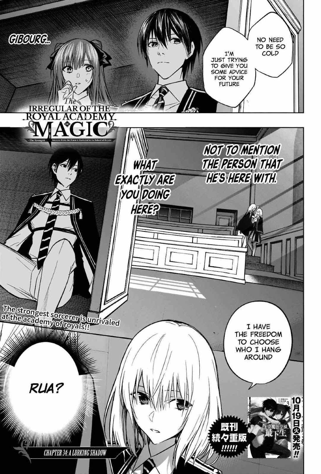 The Irregular of the Royal Academy of Magic Chapter 34 - Page 1