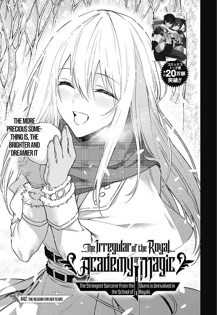 The Irregular of the Royal Academy of Magic Chapter 42 - Page 1