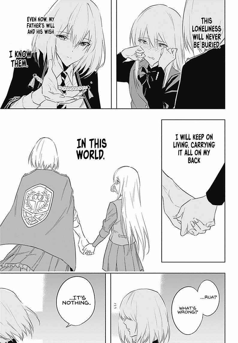 The Irregular of the Royal Academy of Magic Chapter 56 - Page 17