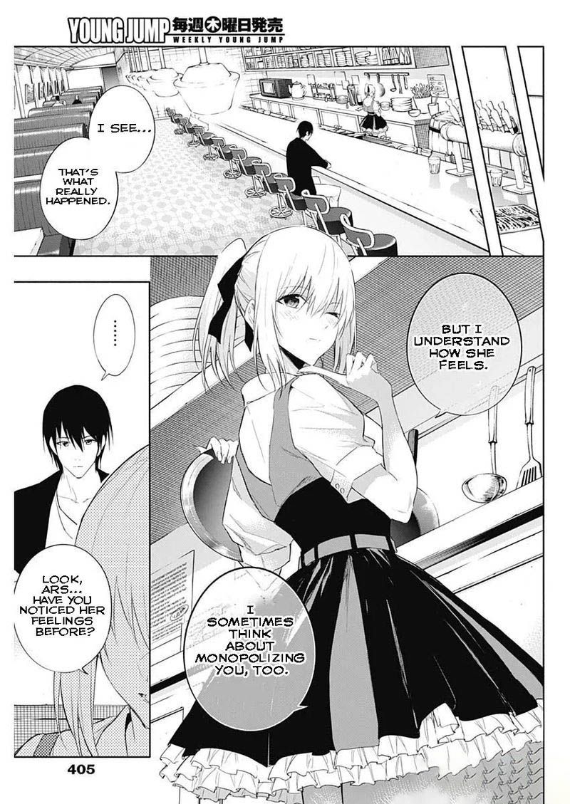 The Irregular of the Royal Academy of Magic Chapter 62 - Page 15