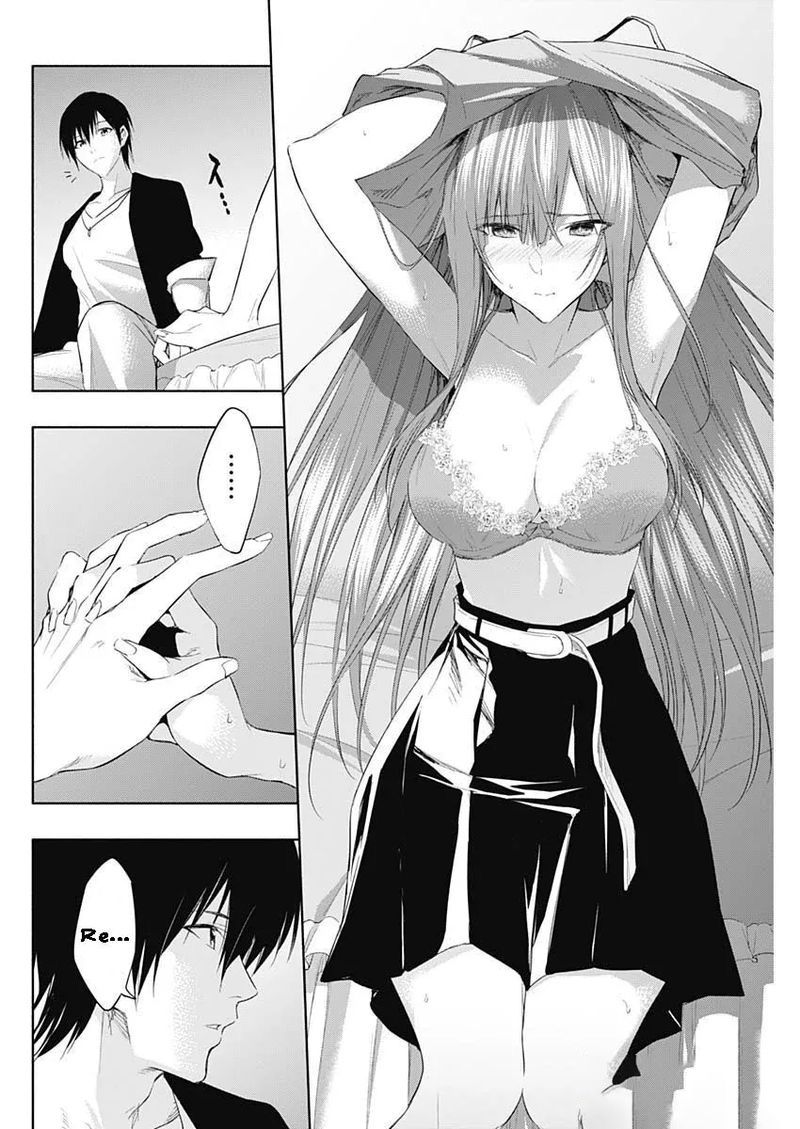 The Irregular of the Royal Academy of Magic Chapter 62 - Page 6