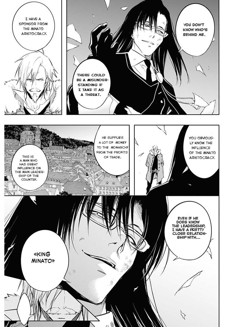 The Irregular of the Royal Academy of Magic Chapter 78 - Page 11