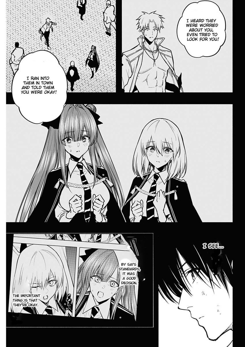 The Irregular of the Royal Academy of Magic Chapter 88 - Page 3