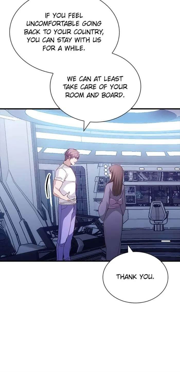 I have an SSS-rank Trait, but I want a Normal Life Chapter 100 - Page 77