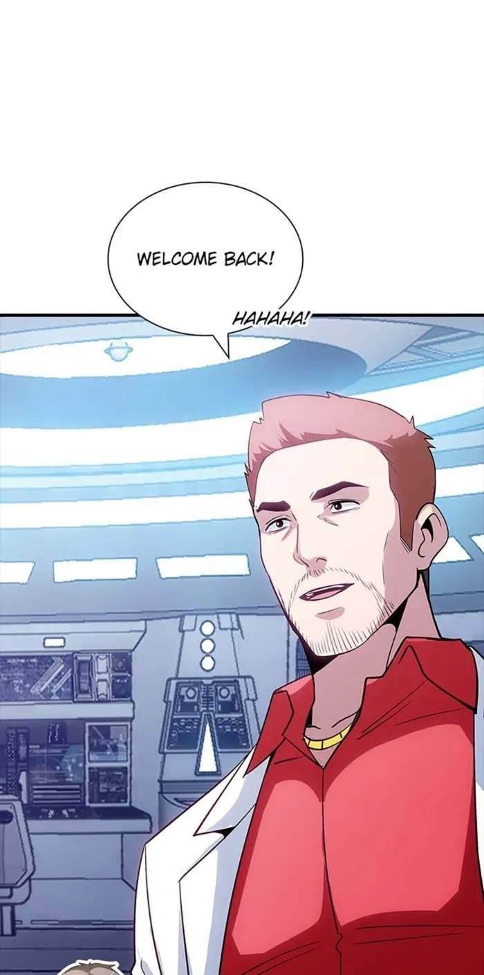 I have an SSS-rank Trait, but I want a Normal Life Chapter 100 - Page 78