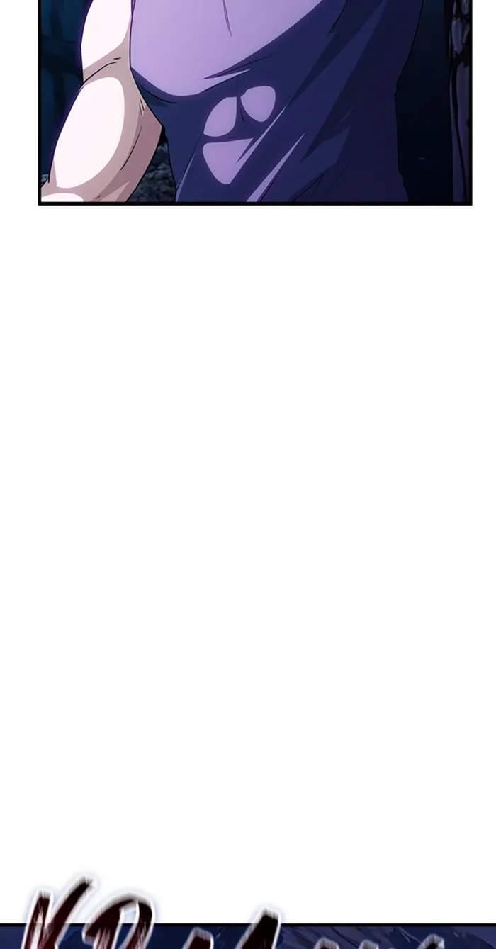 I have an SSS-rank Trait, but I want a Normal Life Chapter 103 - Page 69