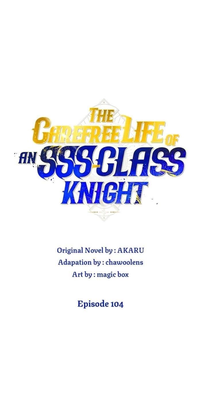 I have an SSS-rank Trait, but I want a Normal Life Chapter 104 - Page 15