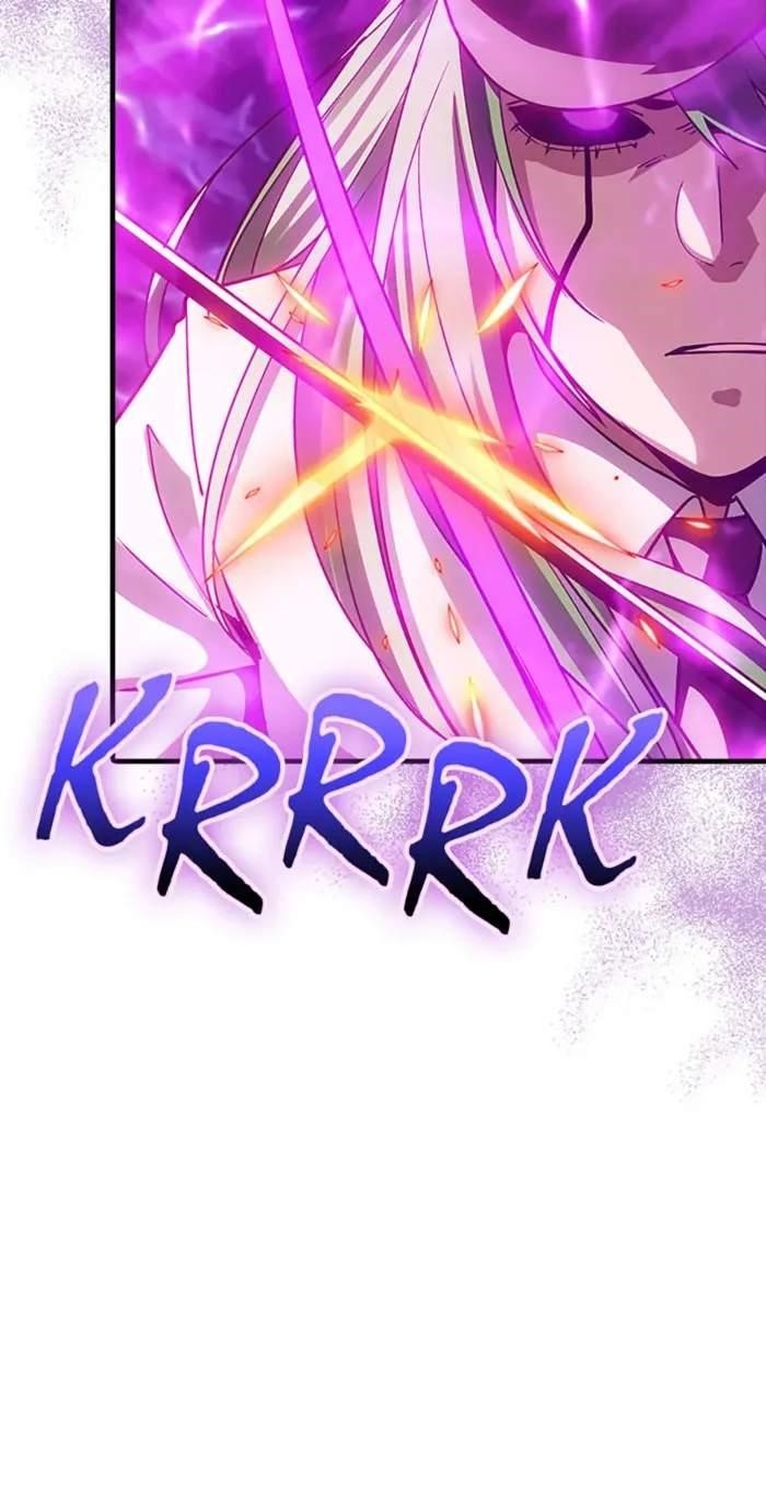 I have an SSS-rank Trait, but I want a Normal Life Chapter 104 - Page 29