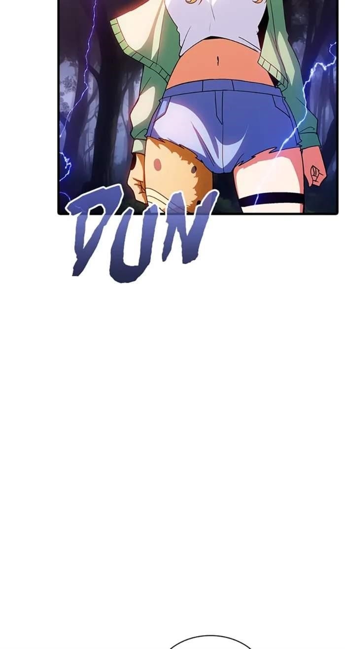 I have an SSS-rank Trait, but I want a Normal Life Chapter 104 - Page 42