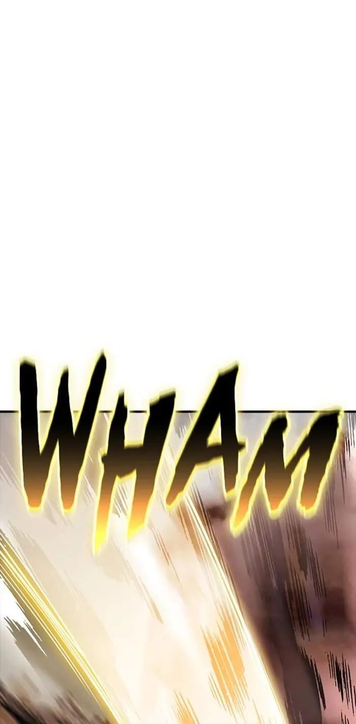 I have an SSS-rank Trait, but I want a Normal Life Chapter 104 - Page 73