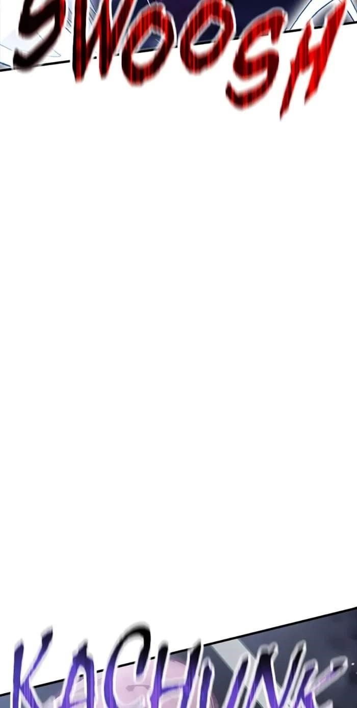 I have an SSS-rank Trait, but I want a Normal Life Chapter 104 - Page 9