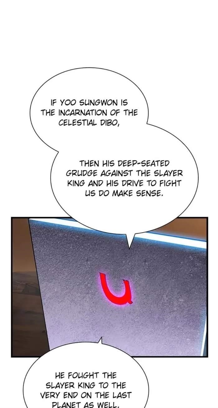 I have an SSS-rank Trait, but I want a Normal Life Chapter 107 - Page 12