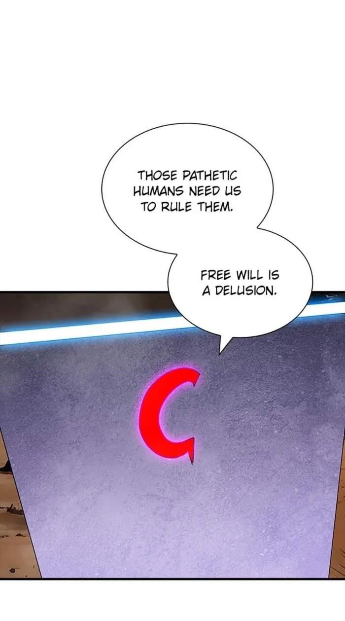 I have an SSS-rank Trait, but I want a Normal Life Chapter 107 - Page 19