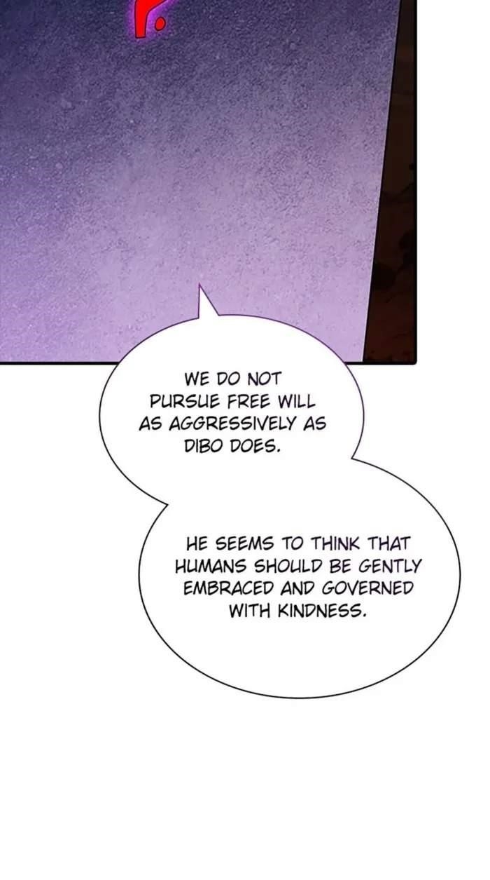 I have an SSS-rank Trait, but I want a Normal Life Chapter 107 - Page 24