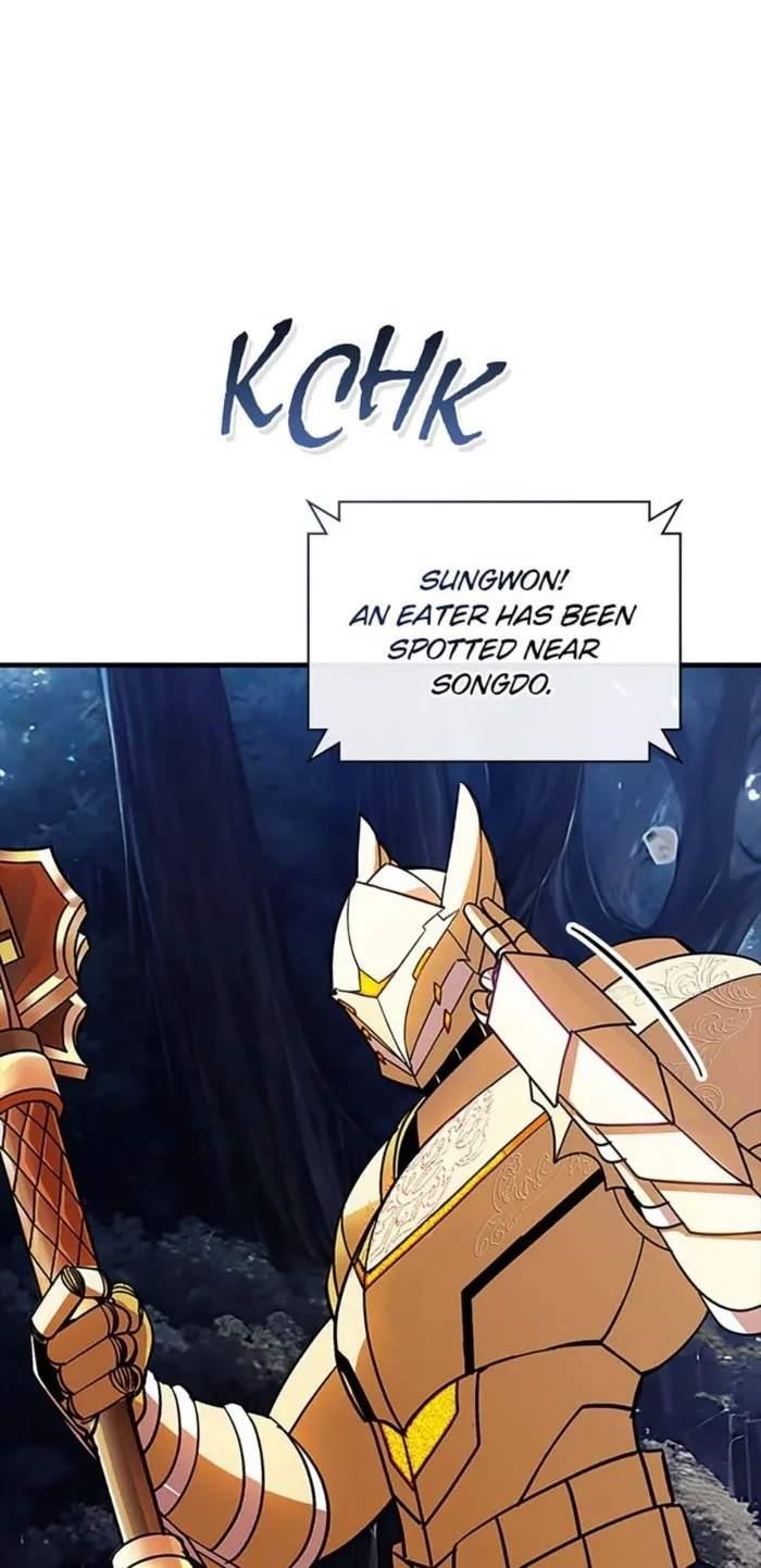 I have an SSS-rank Trait, but I want a Normal Life Chapter 107 - Page 42