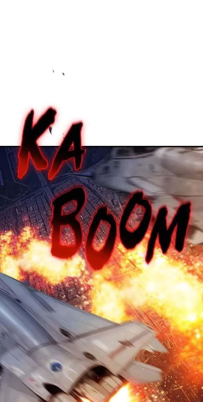 I have an SSS-rank Trait, but I want a Normal Life Chapter 107 - Page 49