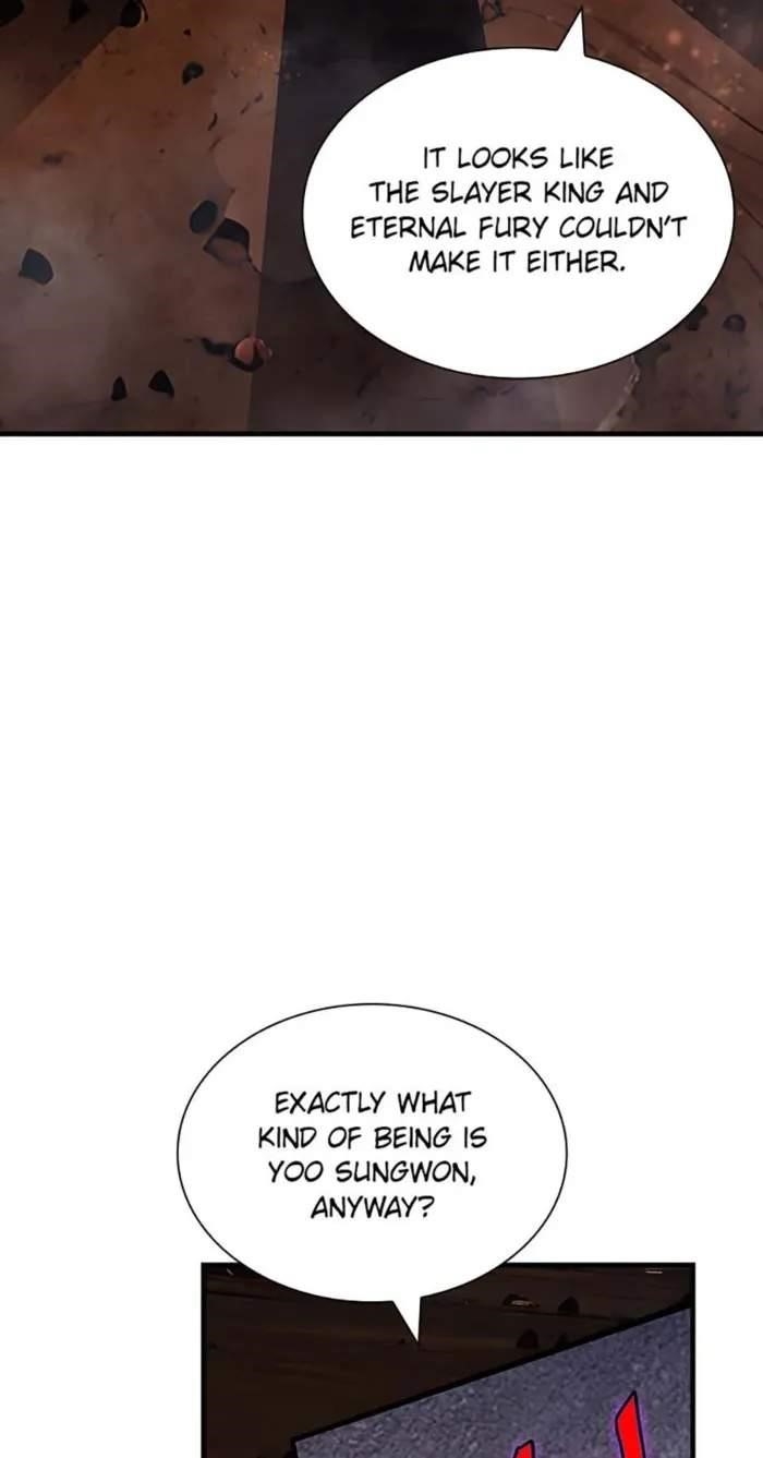 I have an SSS-rank Trait, but I want a Normal Life Chapter 107 - Page 7