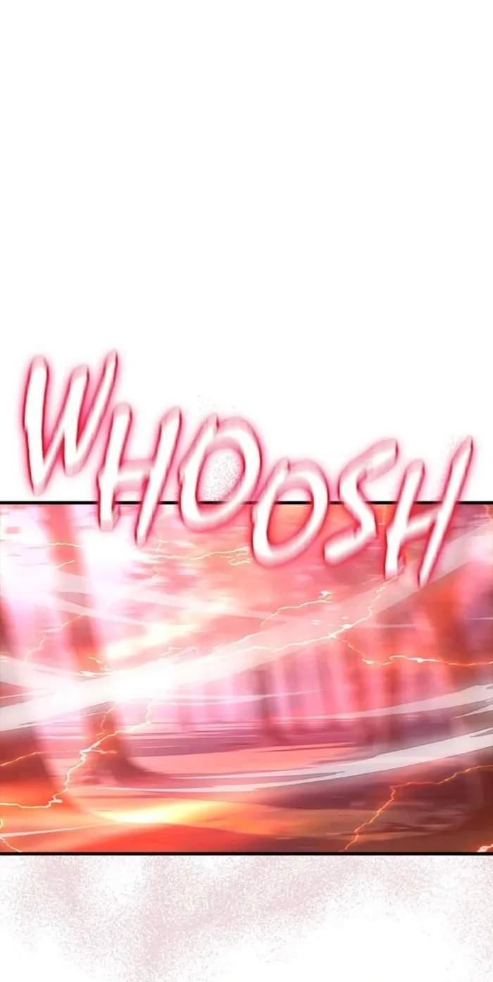 I have an SSS-rank Trait, but I want a Normal Life Chapter 107 - Page 82