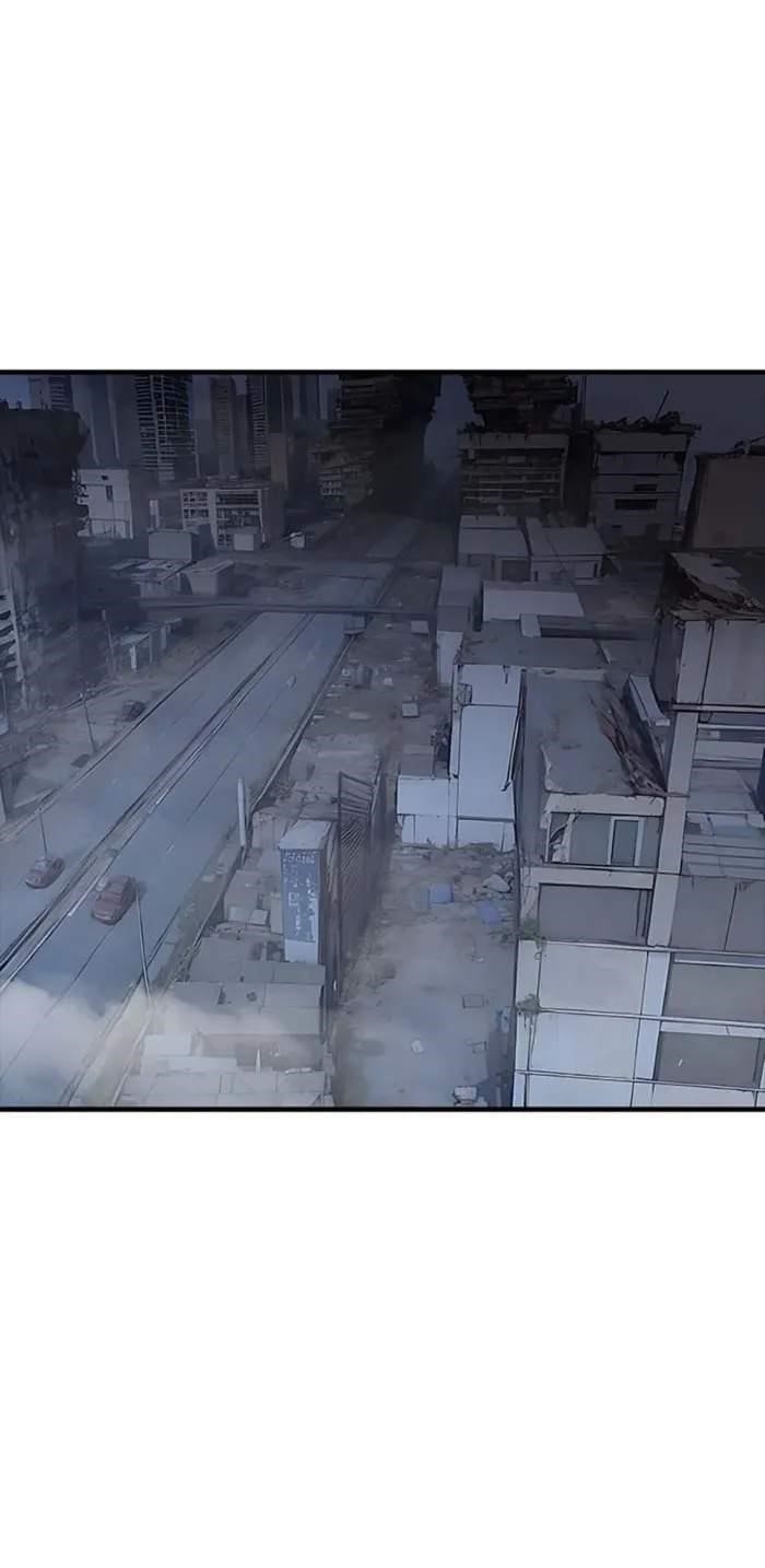 I have an SSS-rank Trait, but I want a Normal Life Chapter 108 - Page 11