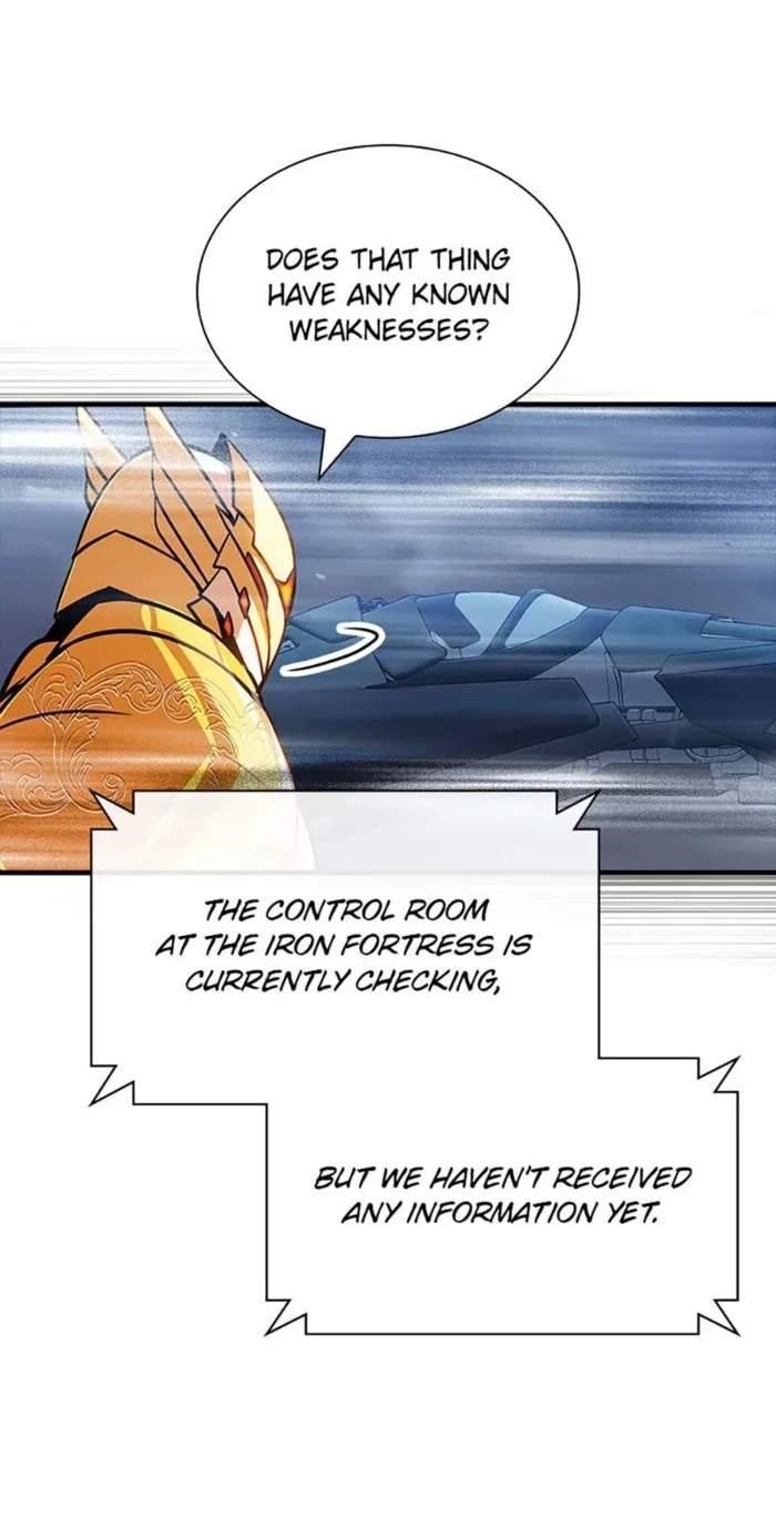 I have an SSS-rank Trait, but I want a Normal Life Chapter 108 - Page 23