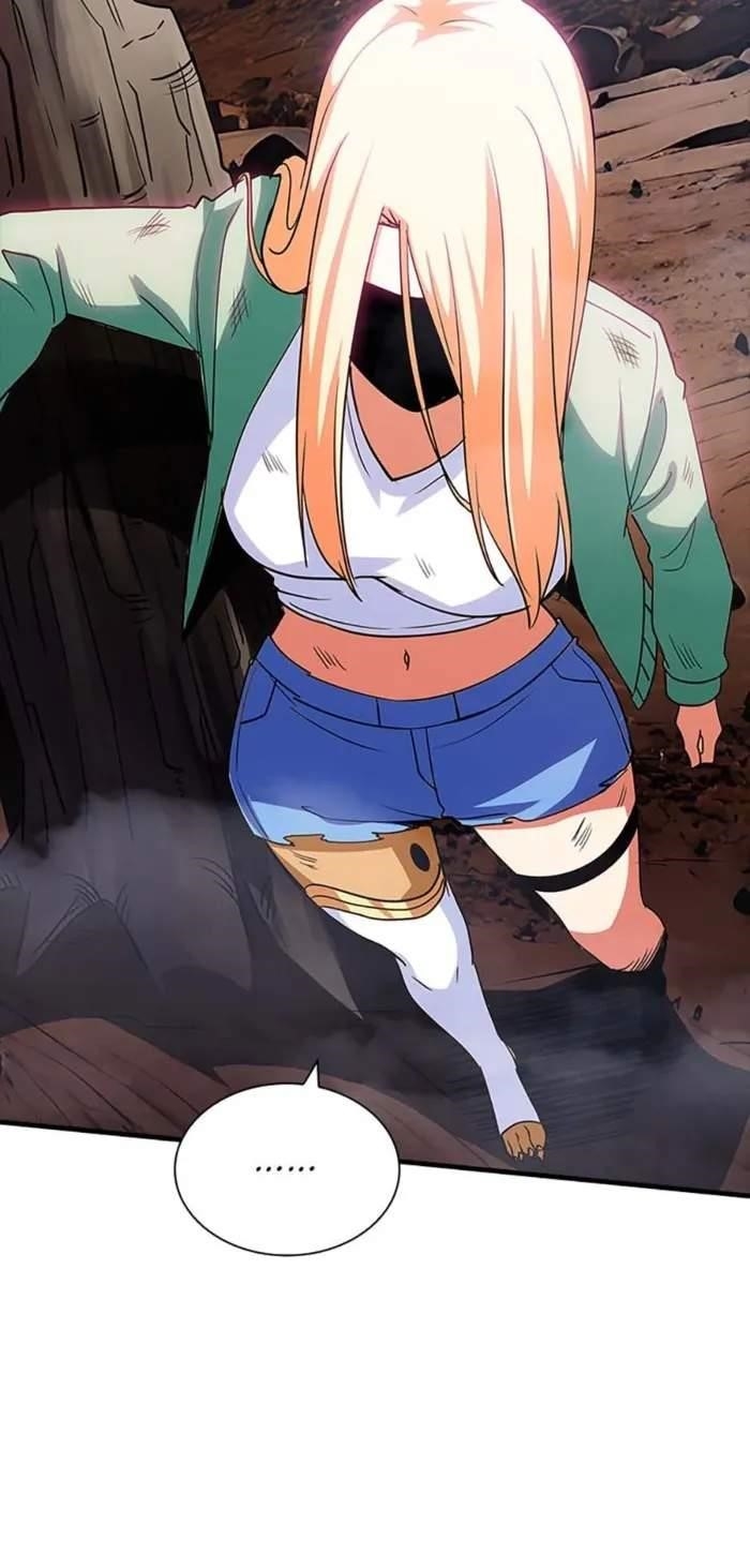 I have an SSS-rank Trait, but I want a Normal Life Chapter 108 - Page 3