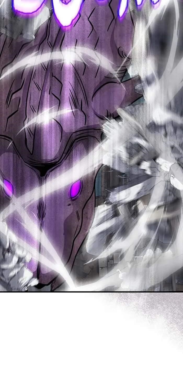 I have an SSS-rank Trait, but I want a Normal Life Chapter 108 - Page 69