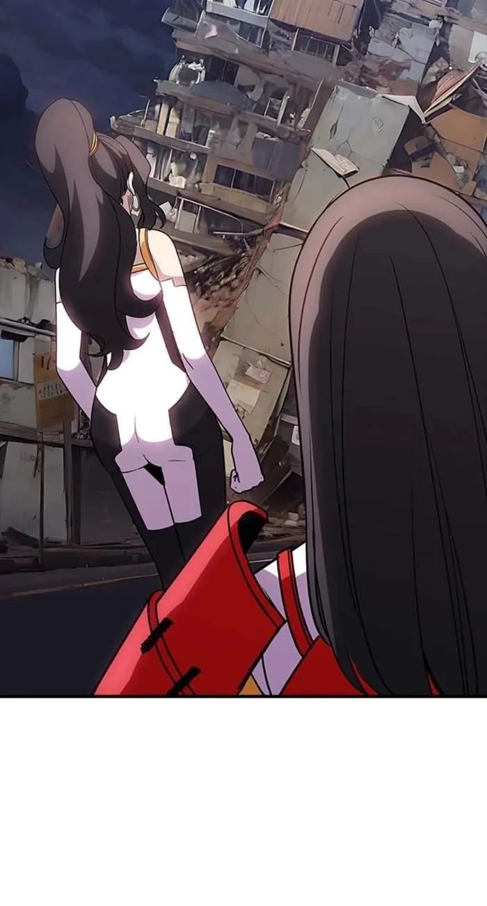 I have an SSS-rank Trait, but I want a Normal Life Chapter 109 - Page 10