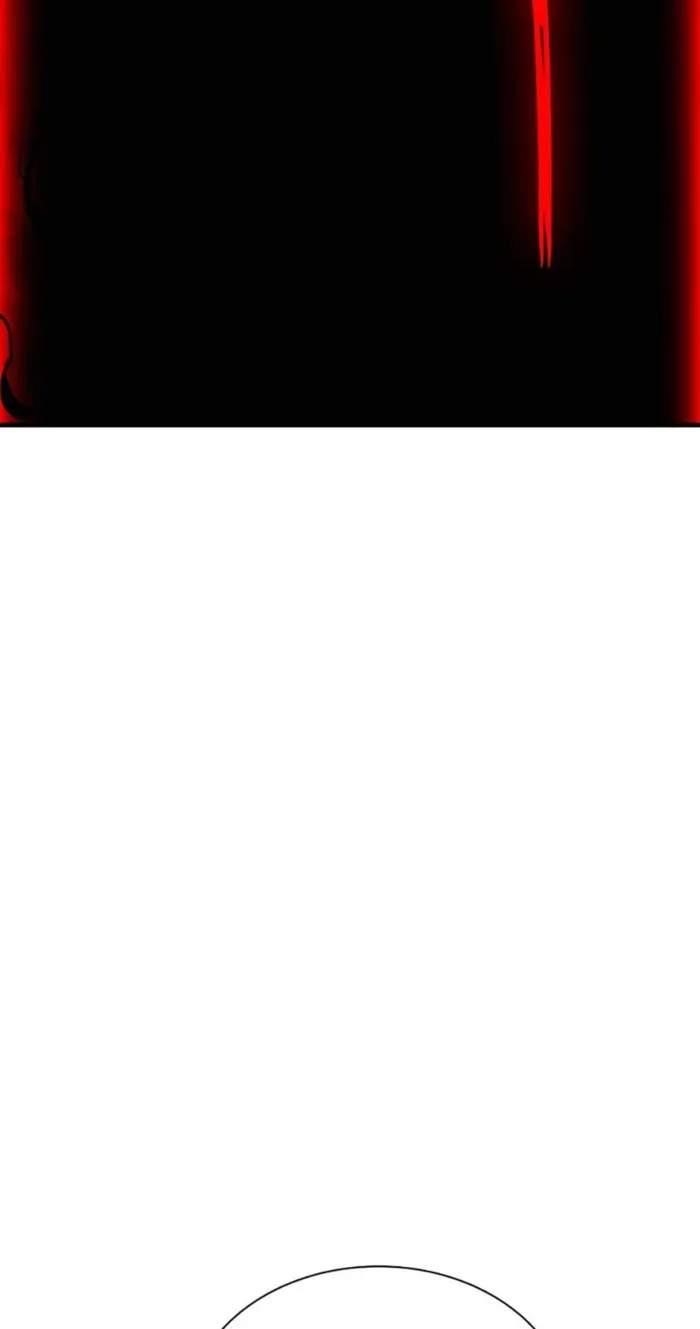 I have an SSS-rank Trait, but I want a Normal Life Chapter 109 - Page 30