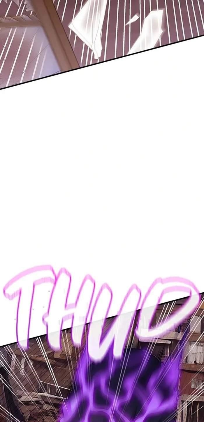 I have an SSS-rank Trait, but I want a Normal Life Chapter 109 - Page 52