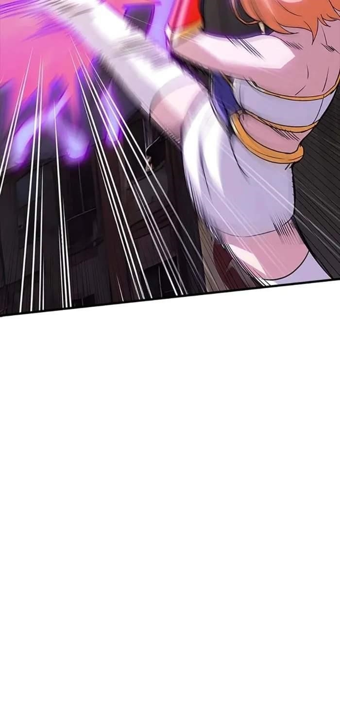 I have an SSS-rank Trait, but I want a Normal Life Chapter 109 - Page 56