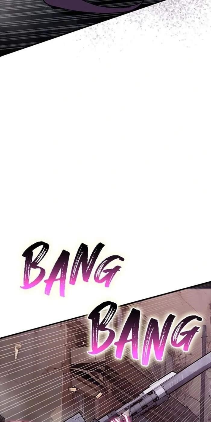 I have an SSS-rank Trait, but I want a Normal Life Chapter 109 - Page 73