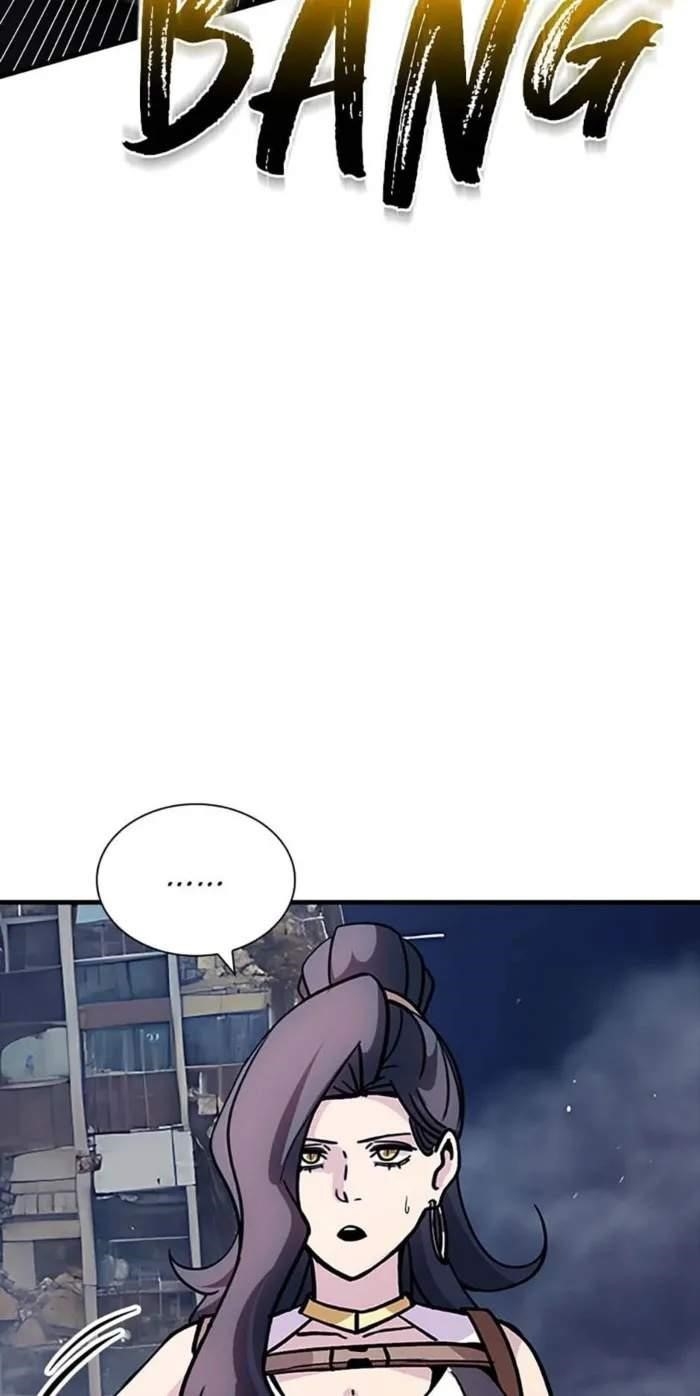 I have an SSS-rank Trait, but I want a Normal Life Chapter 109 - Page 76