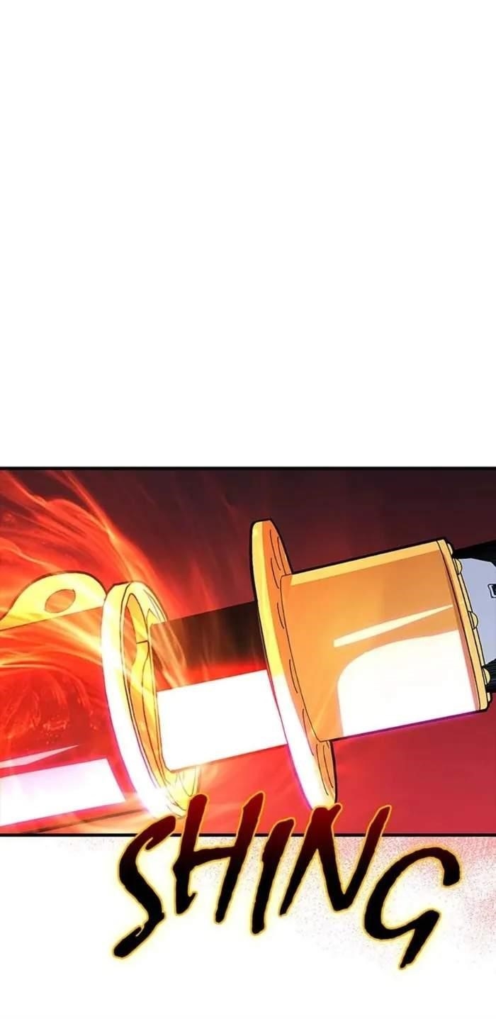 I have an SSS-rank Trait, but I want a Normal Life Chapter 109 - Page 83