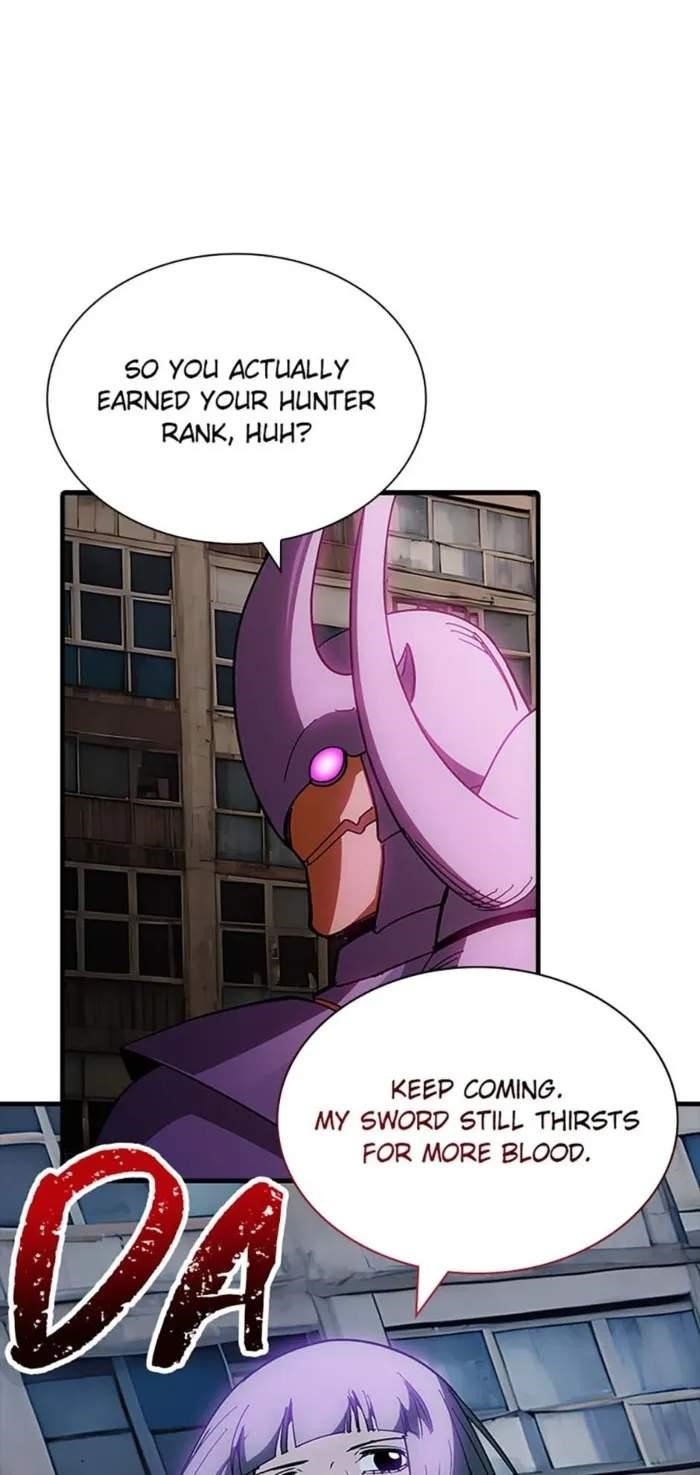 I have an SSS-rank Trait, but I want a Normal Life Chapter 110 - Page 12