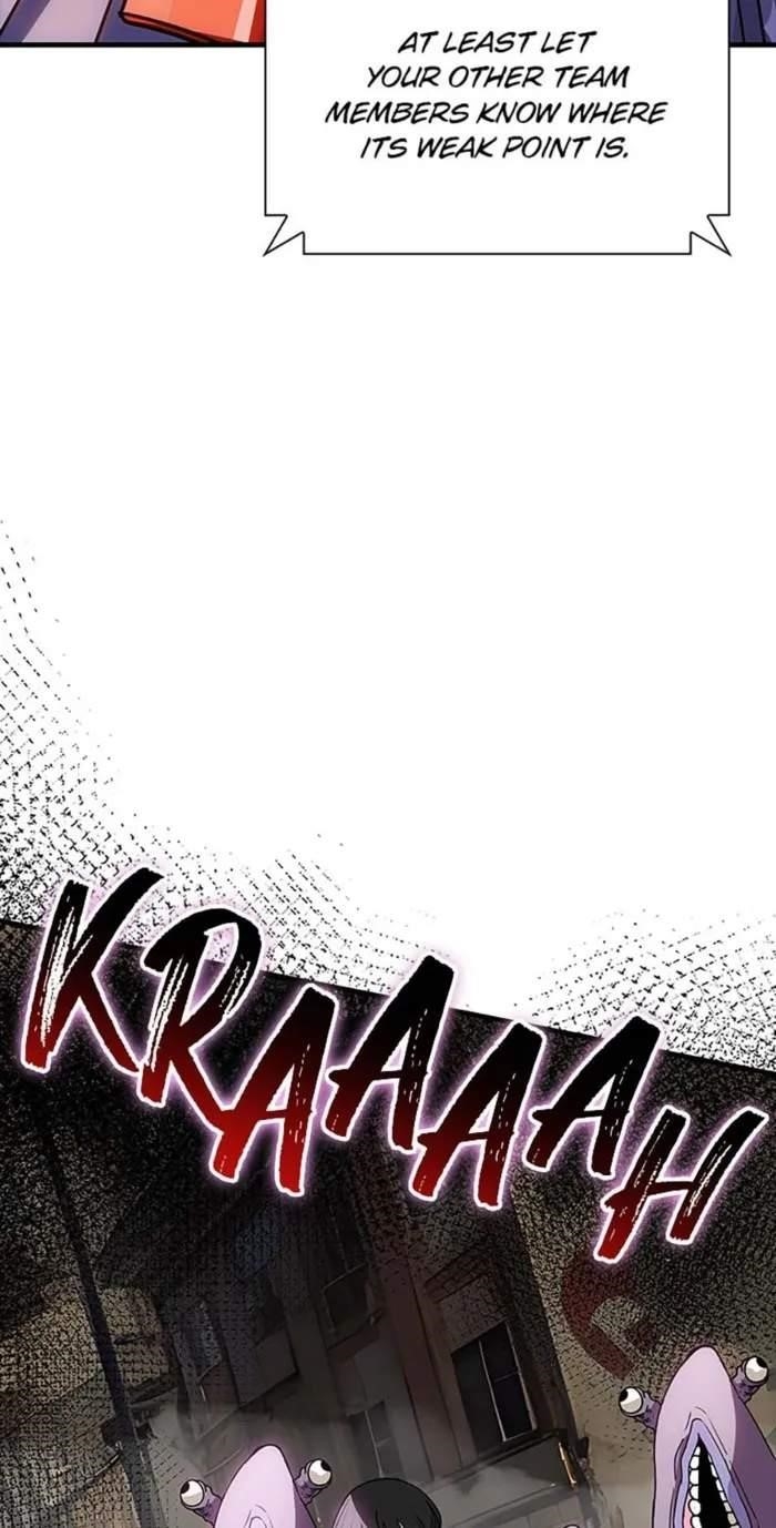 I have an SSS-rank Trait, but I want a Normal Life Chapter 110 - Page 31