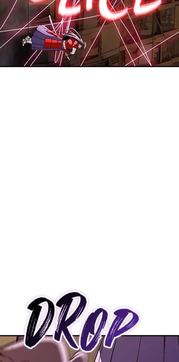 I have an SSS-rank Trait, but I want a Normal Life Chapter 110 - Page 39