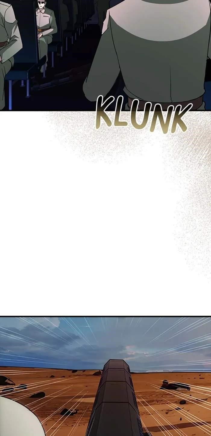 I have an SSS-rank Trait, but I want a Normal Life Chapter 110 - Page 45