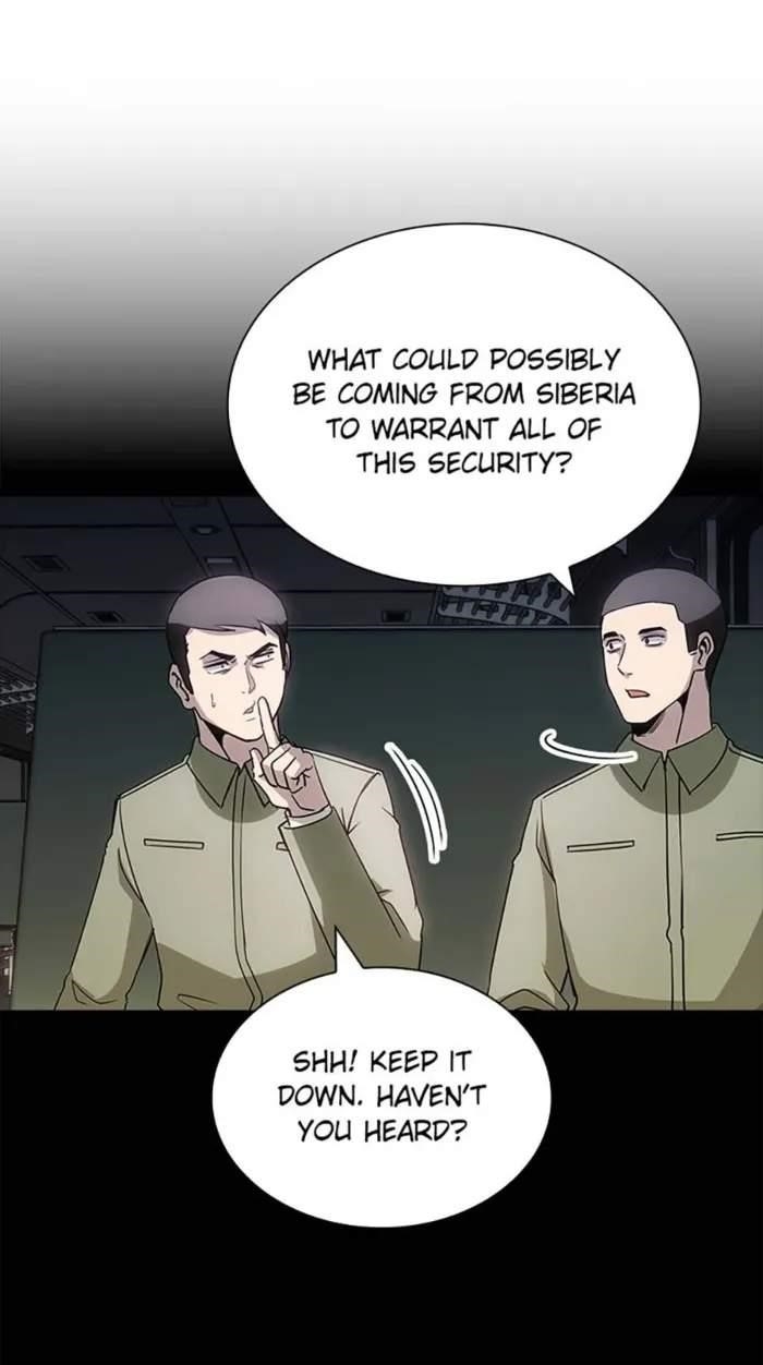 I have an SSS-rank Trait, but I want a Normal Life Chapter 110 - Page 47