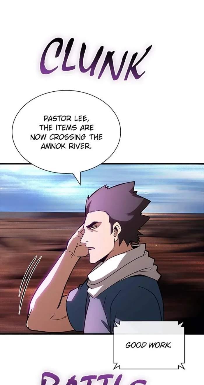 I have an SSS-rank Trait, but I want a Normal Life Chapter 110 - Page 55